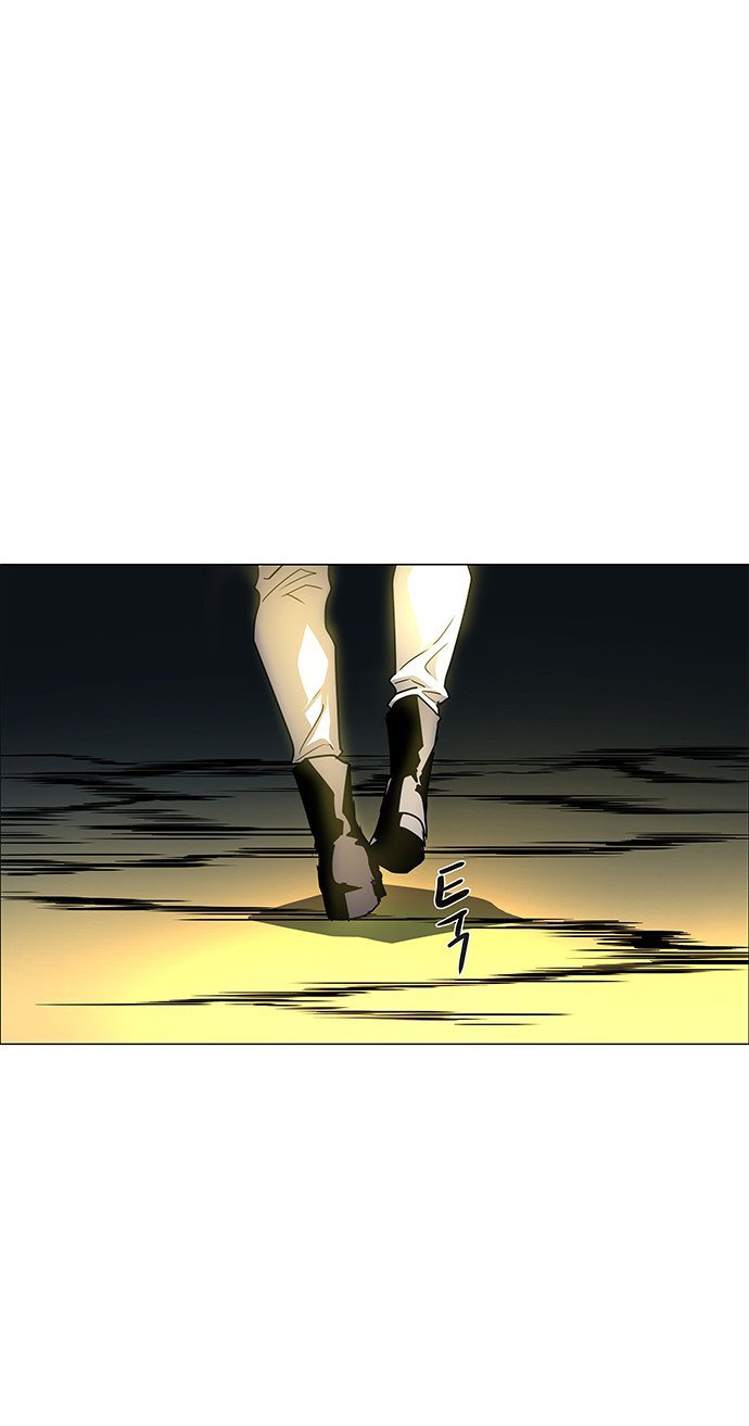 LESSA – Servant of Cosmos - Chapter 103 17