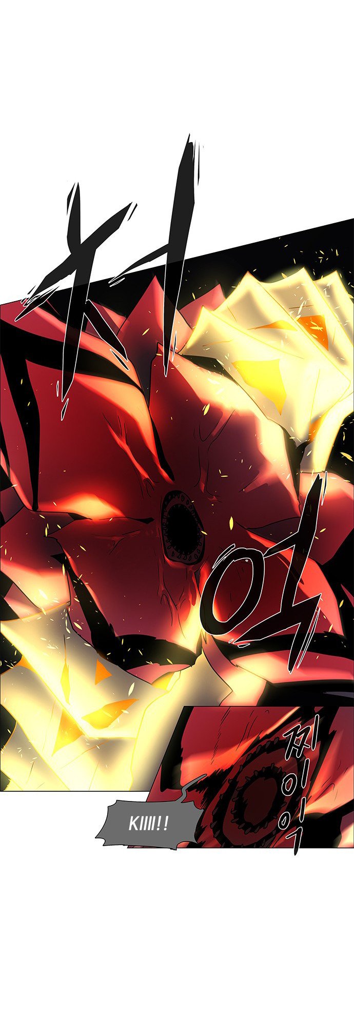 LESSA – Servant of Cosmos - Chapter 103 14