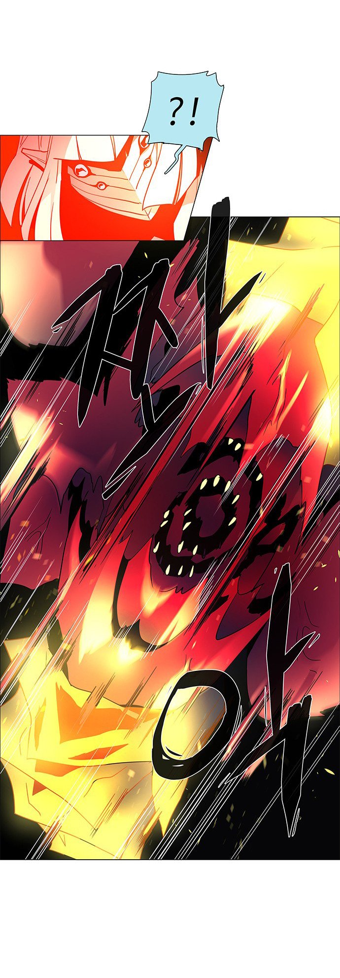 LESSA – Servant of Cosmos - Chapter 103 15