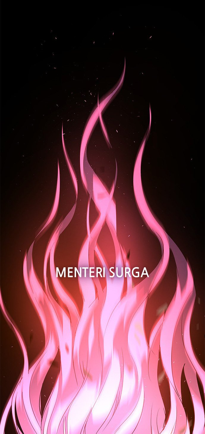 LESSA – Servant of Cosmos - Chapter 103 4