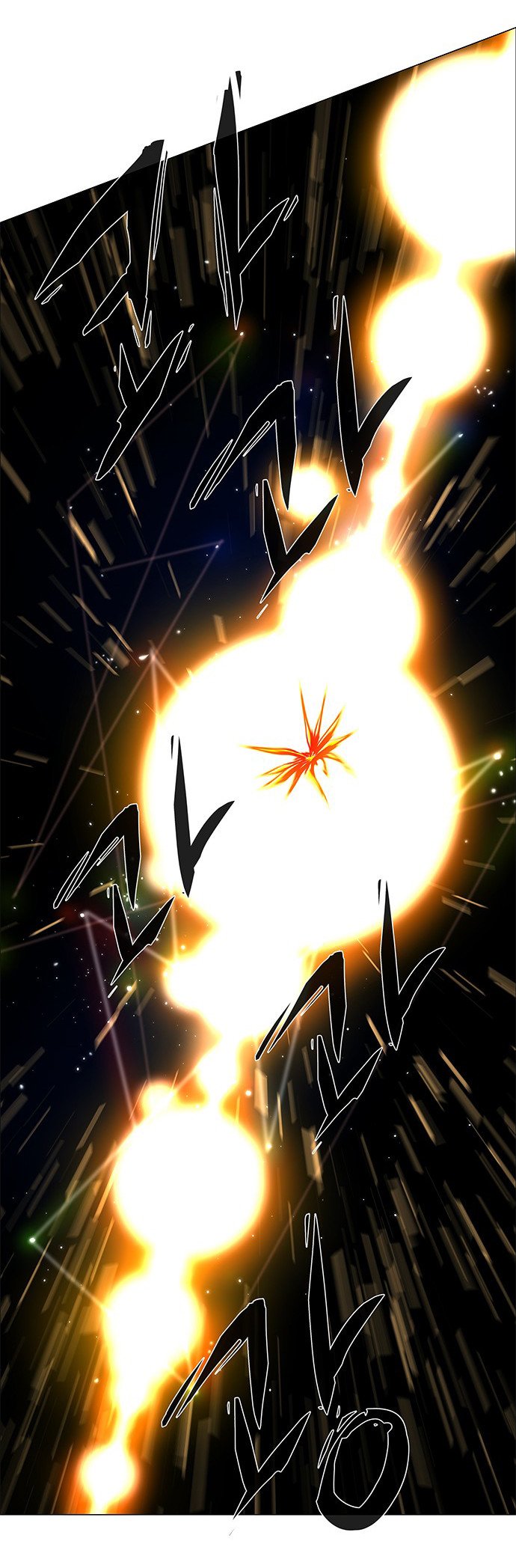 LESSA – Servant of Cosmos - Chapter 103 43