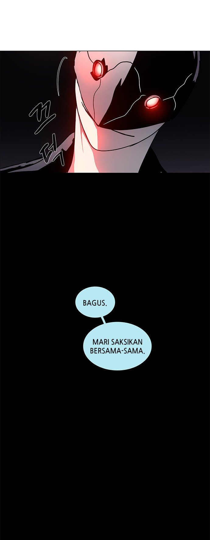 LESSA – Servant of Cosmos - Chapter 103 58