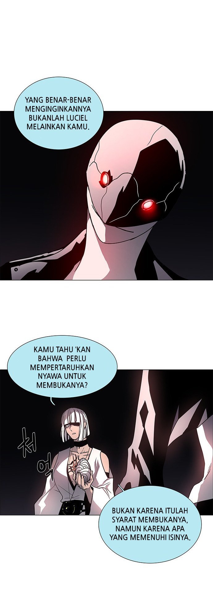 LESSA – Servant of Cosmos - Chapter 103 56