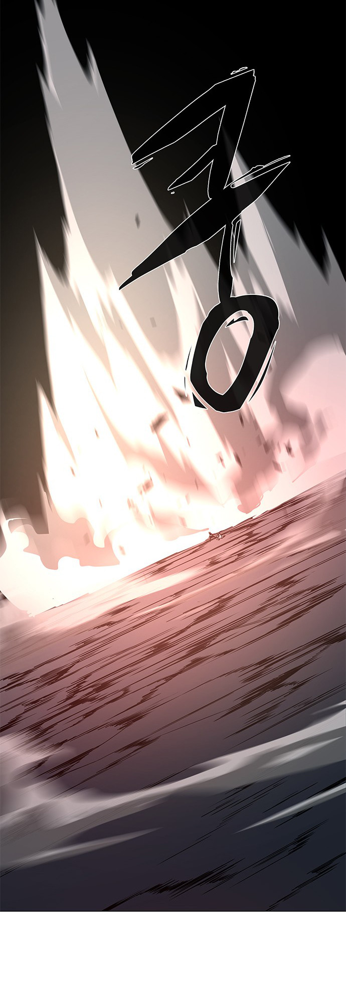 LESSA – Servant of Cosmos - Chapter 101 28