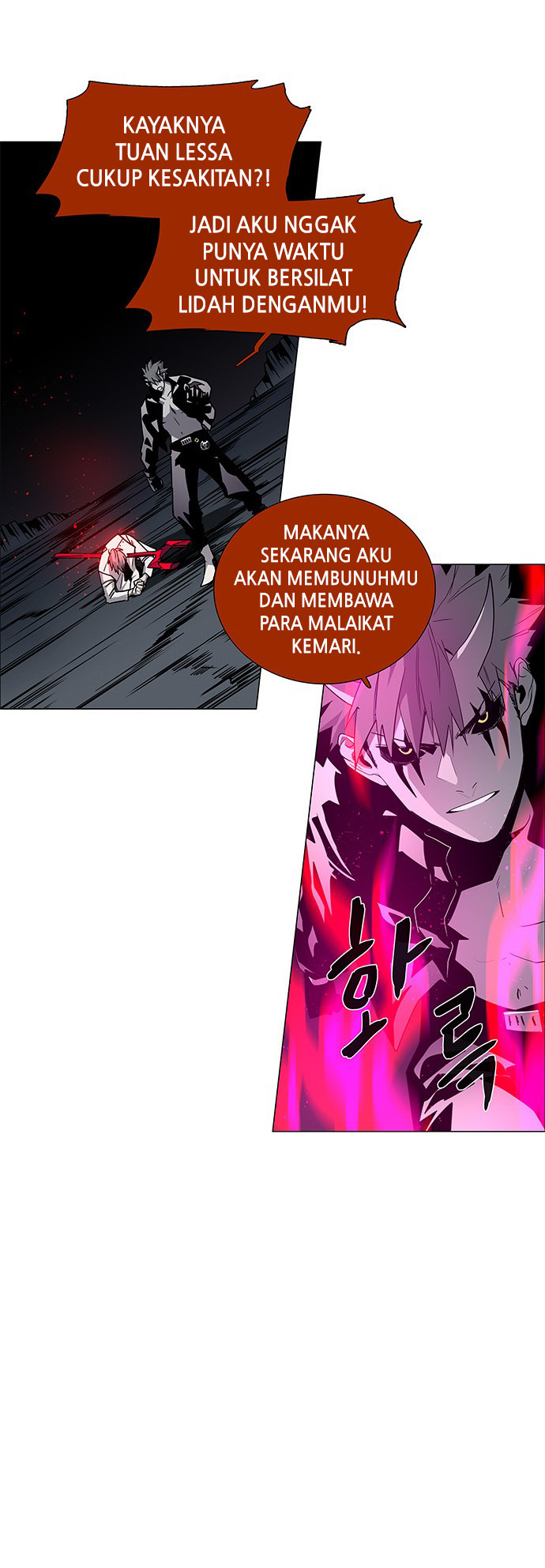 LESSA – Servant of Cosmos - Chapter 101 24