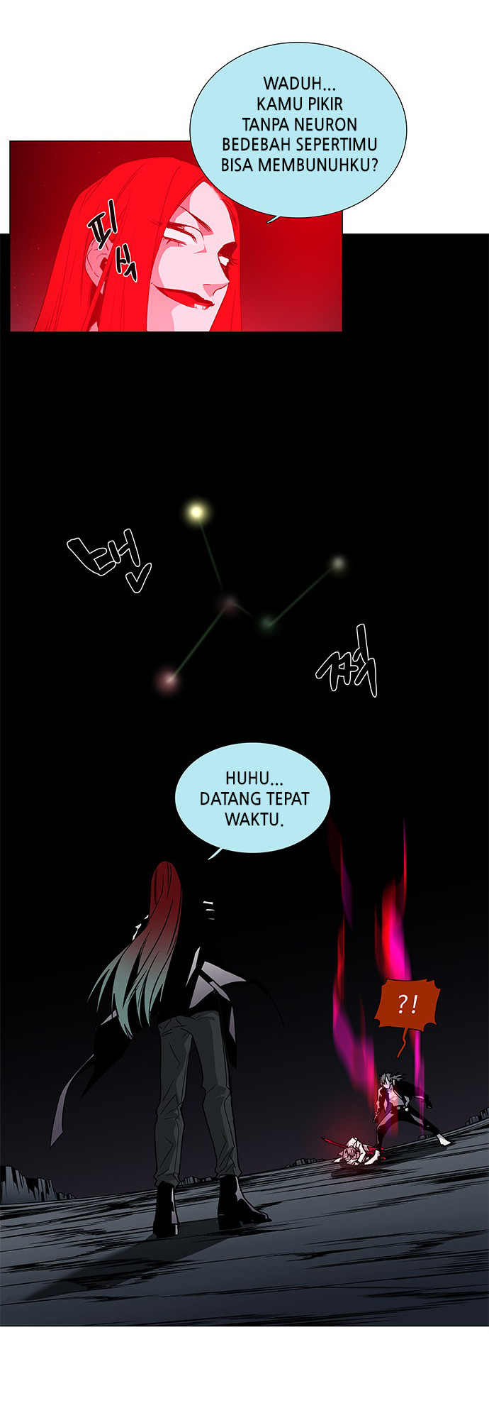 LESSA – Servant of Cosmos - Chapter 101 25