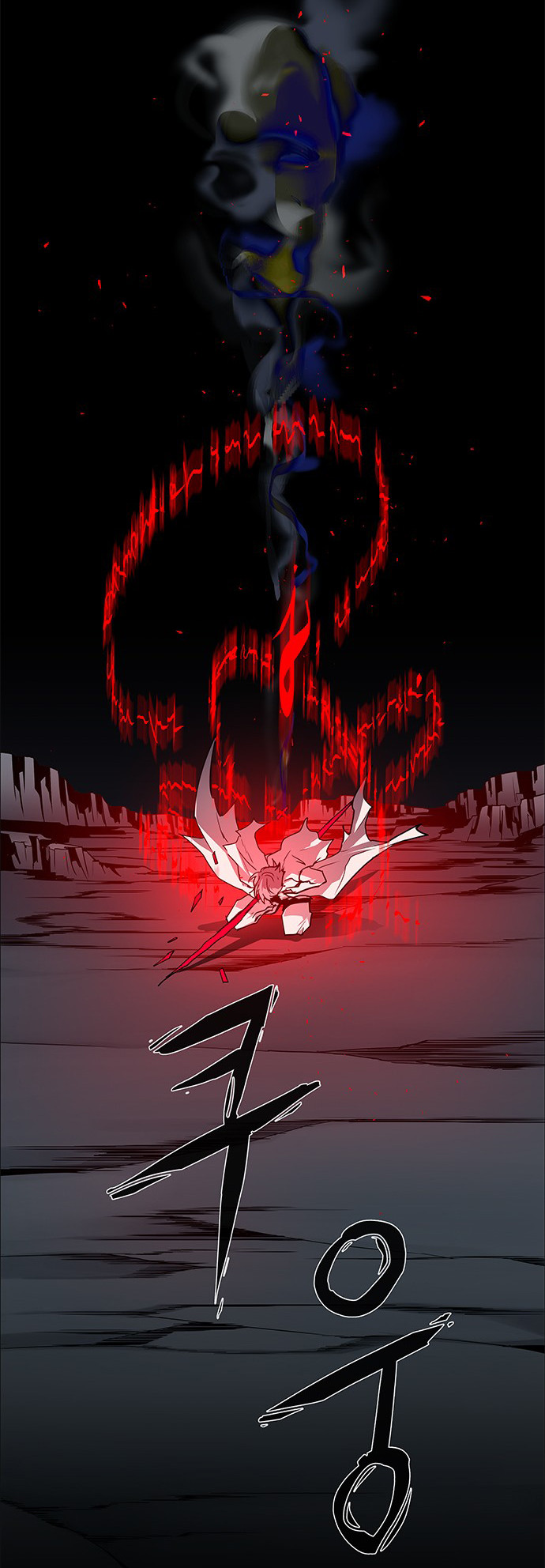 LESSA – Servant of Cosmos - Chapter 101 6