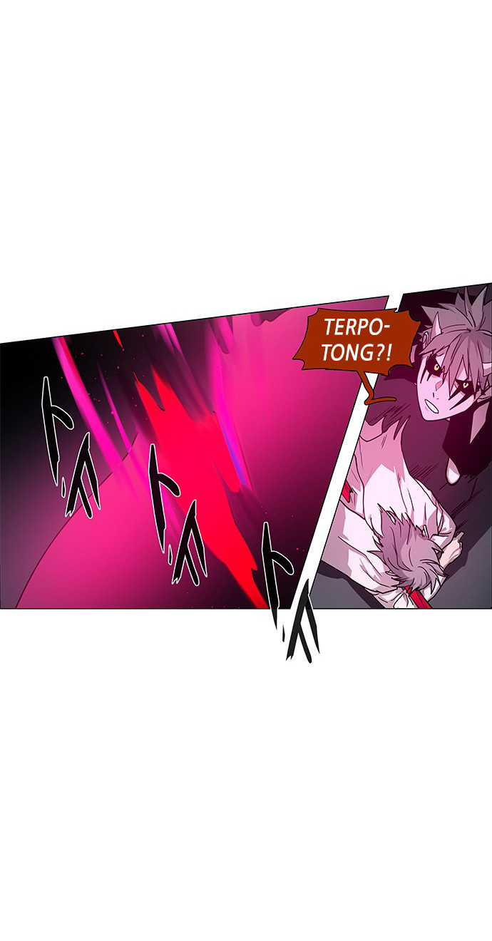 LESSA – Servant of Cosmos - Chapter 101 42