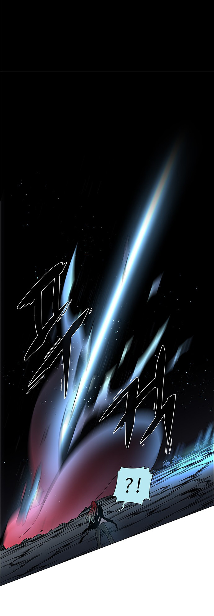 LESSA – Servant of Cosmos - Chapter 101 51