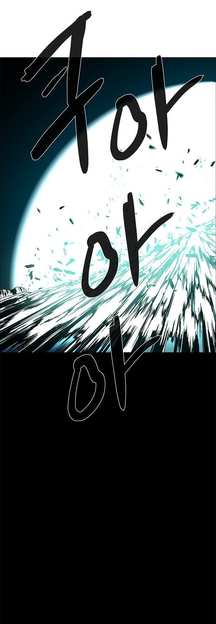 LESSA – Servant of Cosmos - Chapter 107 21