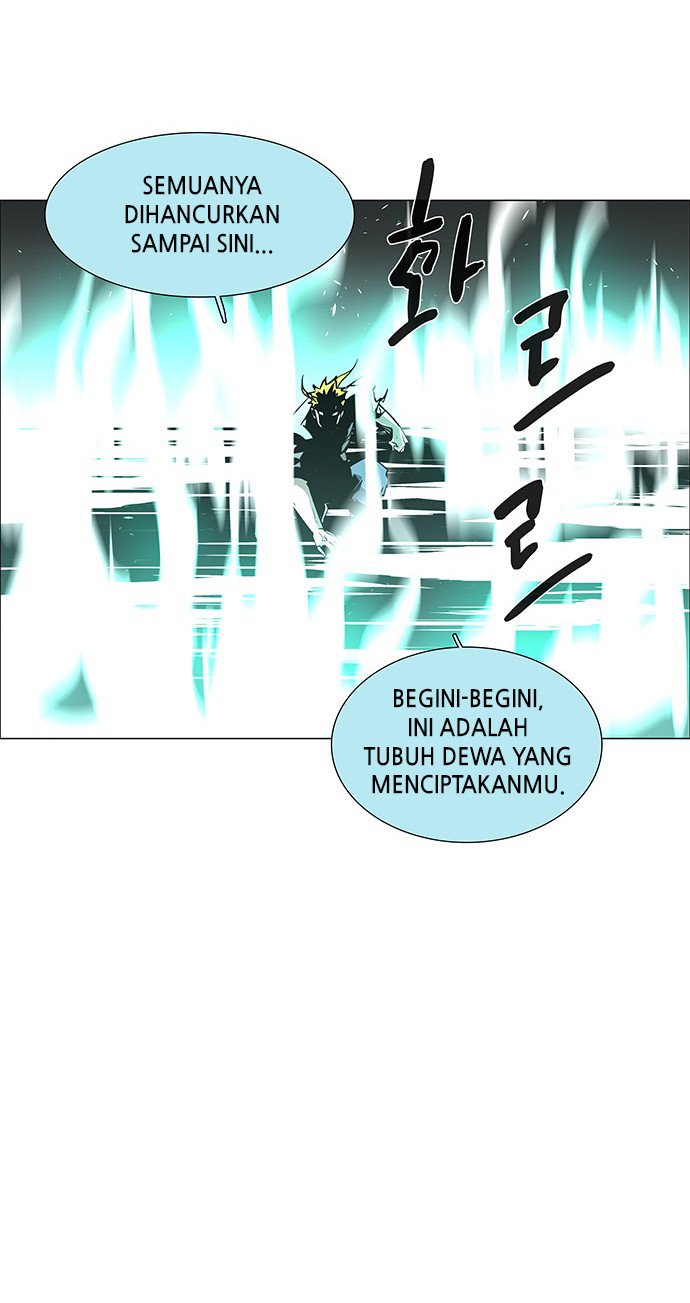 LESSA – Servant of Cosmos - Chapter 107 25