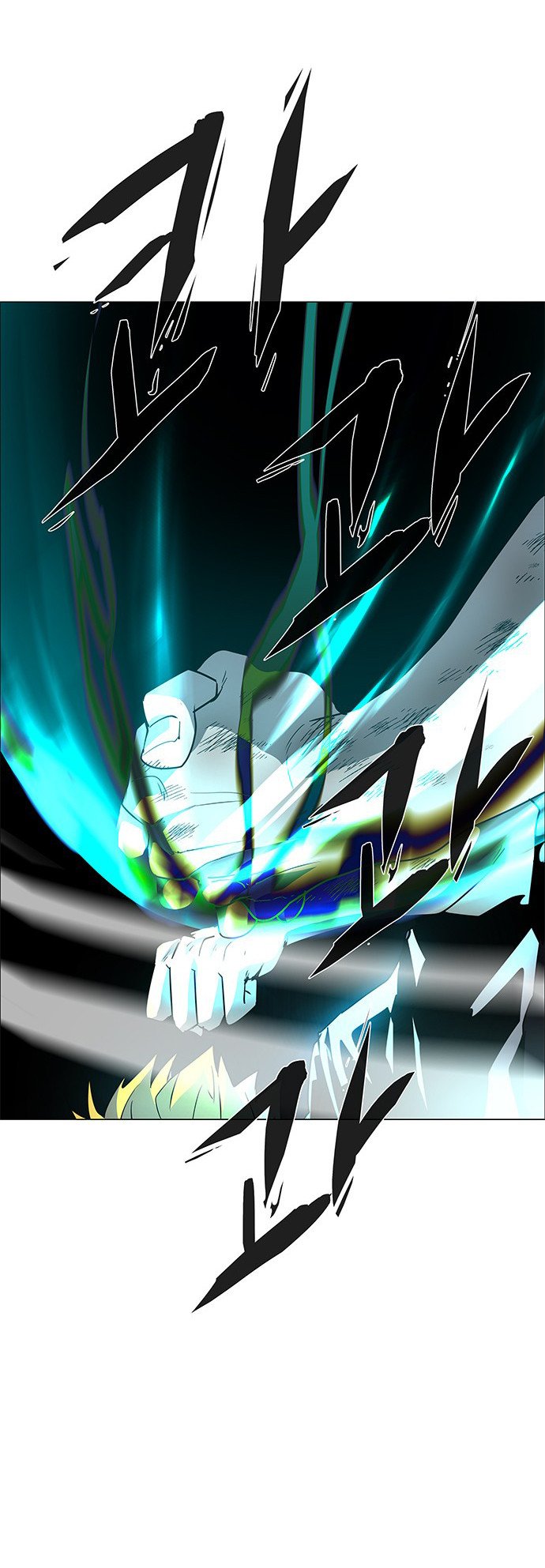 LESSA – Servant of Cosmos - Chapter 107 38