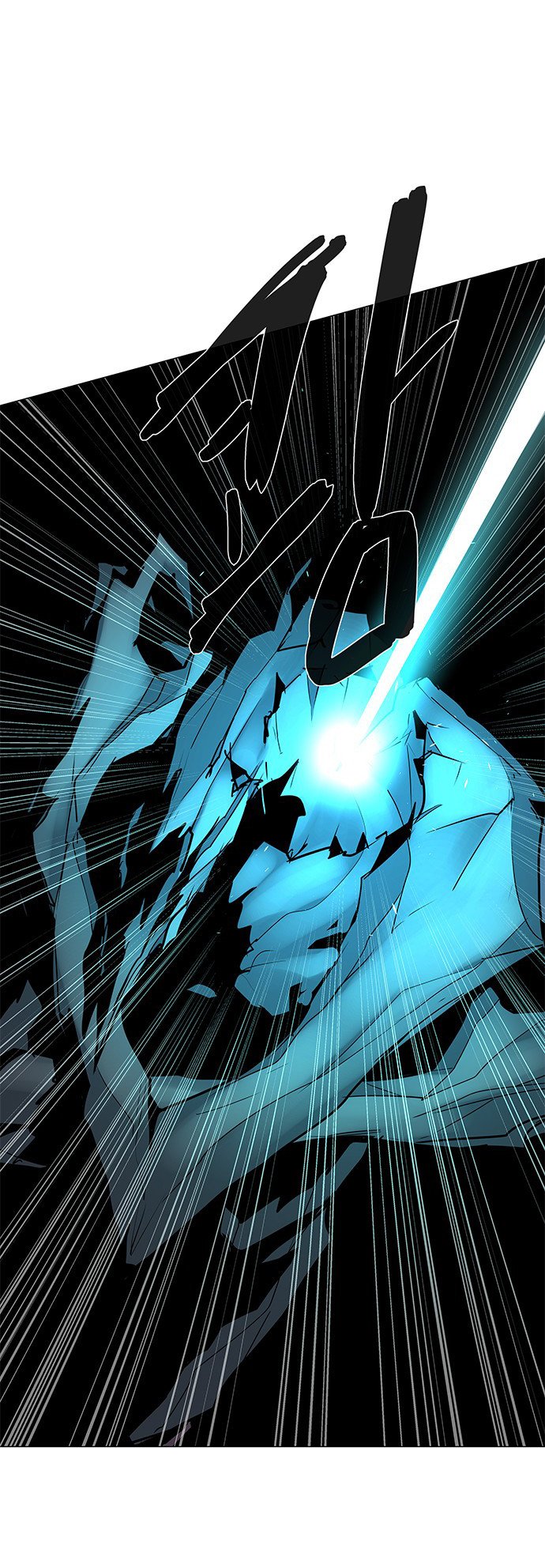 LESSA – Servant of Cosmos - Chapter 107 36
