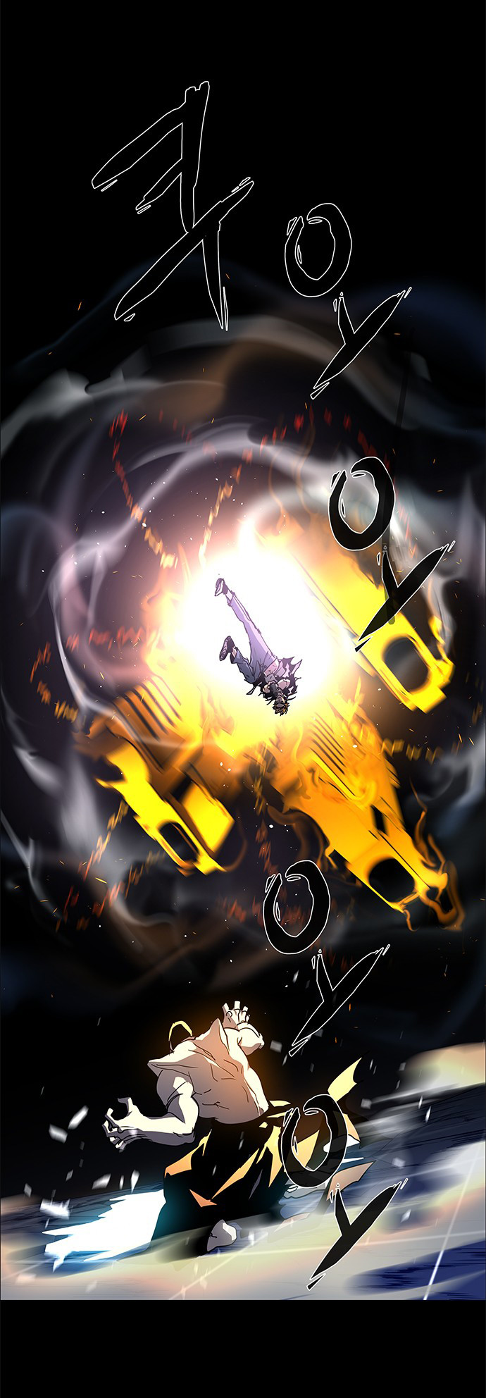 LESSA – Servant of Cosmos - Chapter 104 8