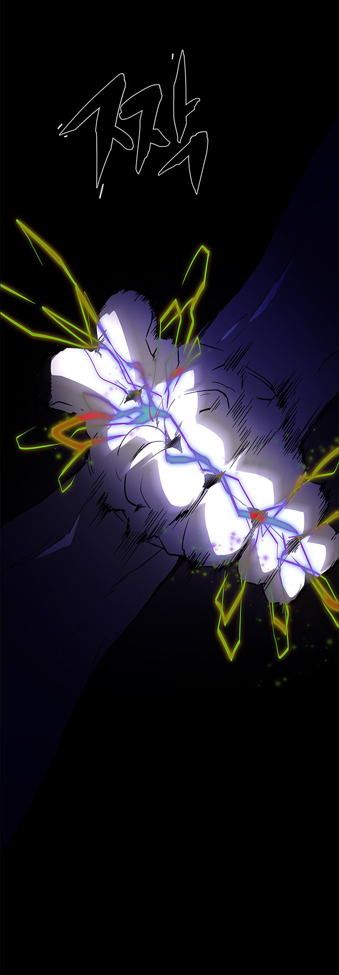 LESSA – Servant of Cosmos - Chapter 104 27