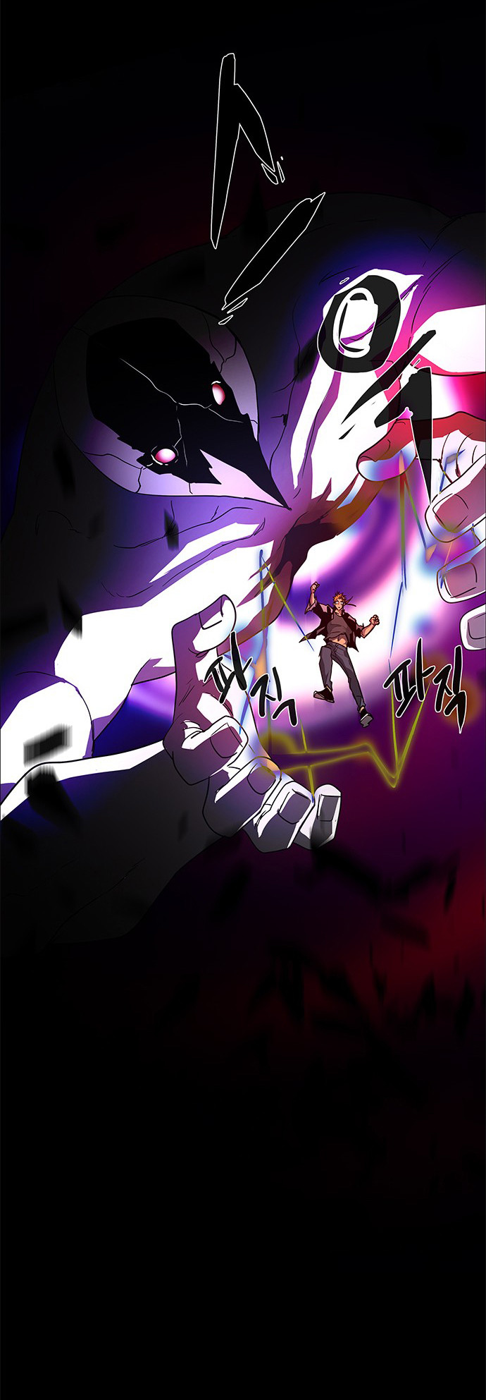 LESSA – Servant of Cosmos - Chapter 104 25
