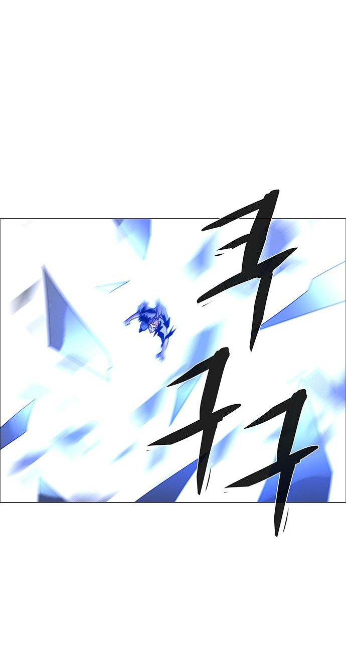 LESSA – Servant of Cosmos - Chapter 104 30