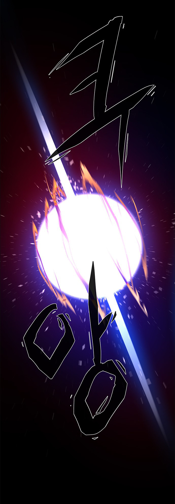 LESSA – Servant of Cosmos - Chapter 104 36