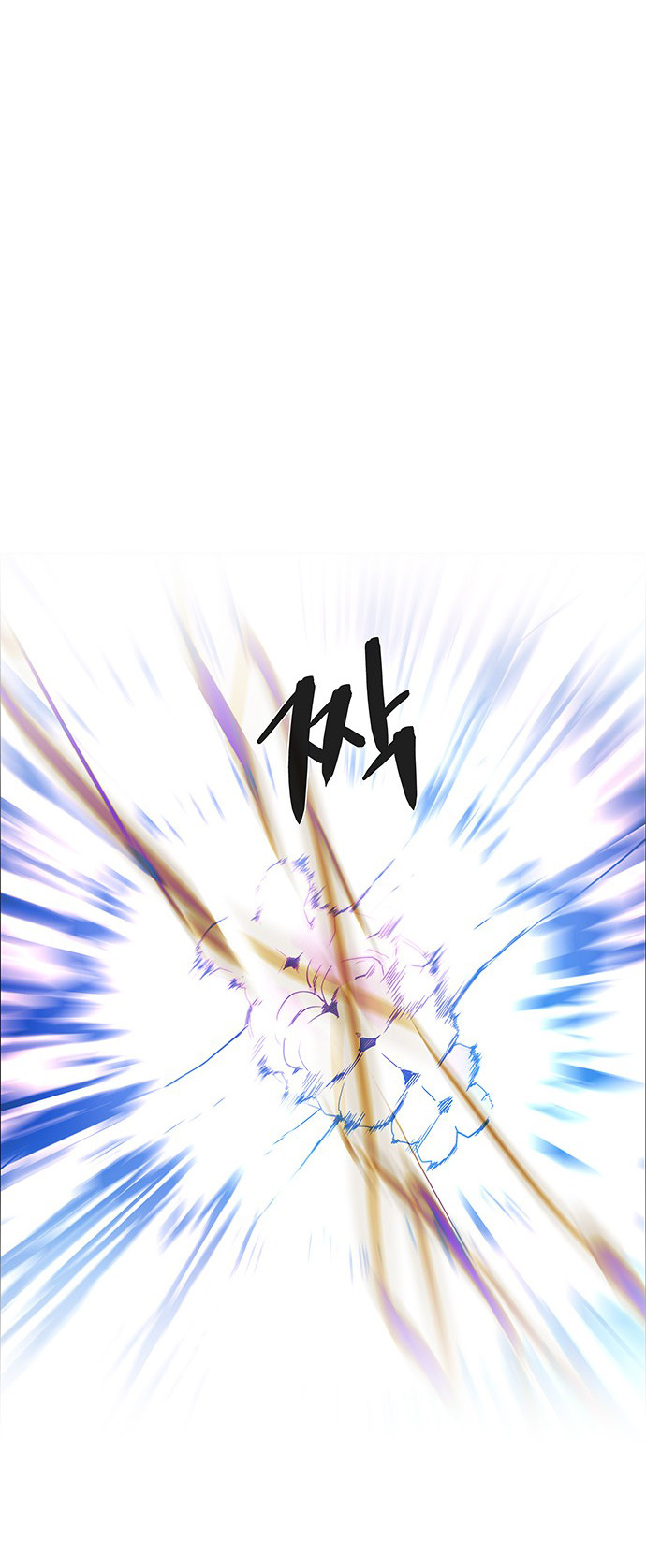 LESSA – Servant of Cosmos - Chapter 104 34