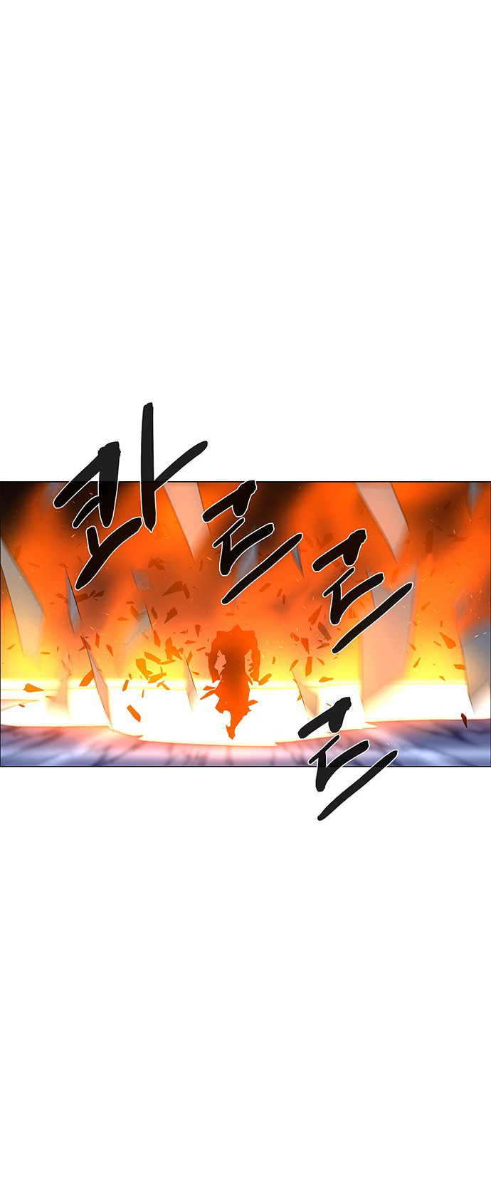 LESSA – Servant of Cosmos - Chapter 104 13