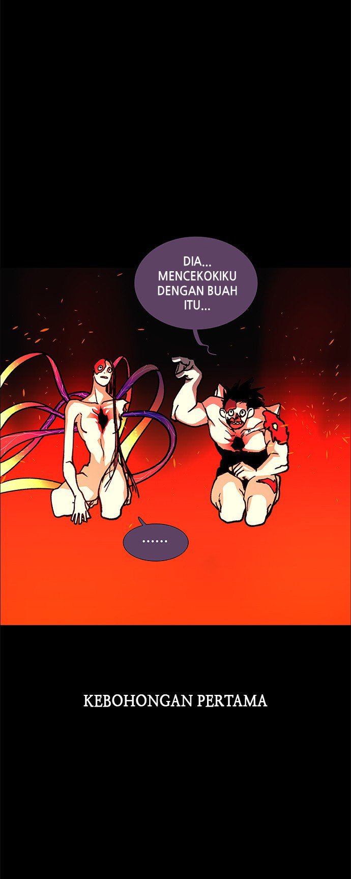 LESSA – Servant of Cosmos - Chapter 105 58