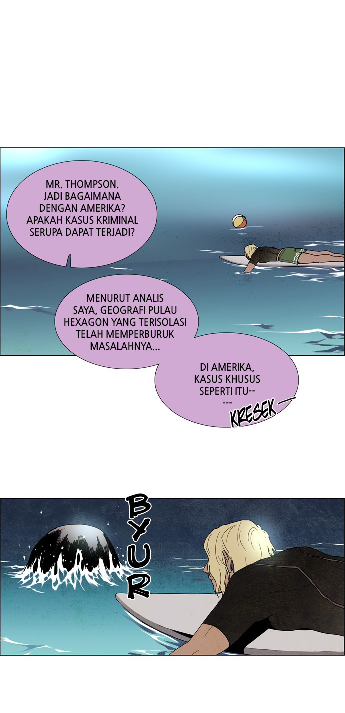 LESSA – Servant of Cosmos - Chapter 11 7