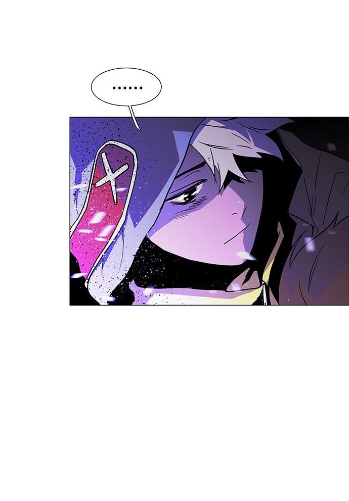 LESSA – Servant of Cosmos - Chapter 118 11