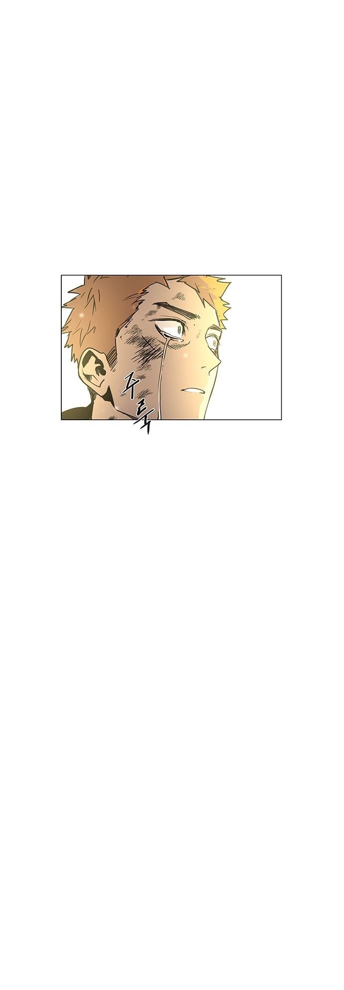 LESSA – Servant of Cosmos - Chapter 118 74