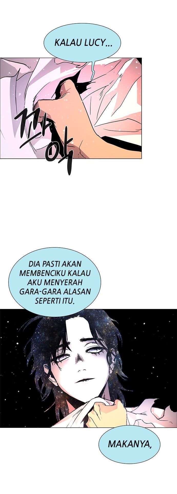 LESSA – Servant of Cosmos - Chapter 118 41
