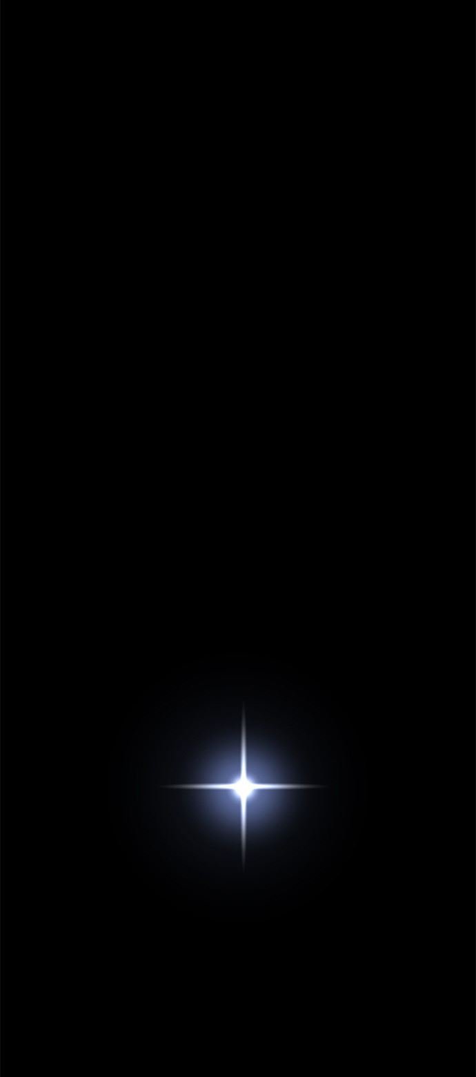 LESSA – Servant of Cosmos - Chapter 118 46