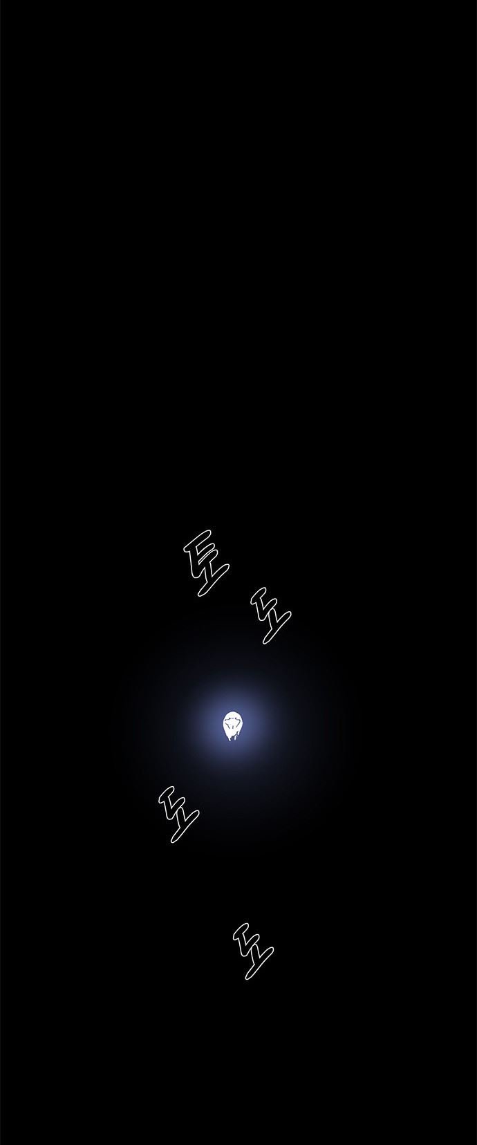 LESSA – Servant of Cosmos - Chapter 118 47