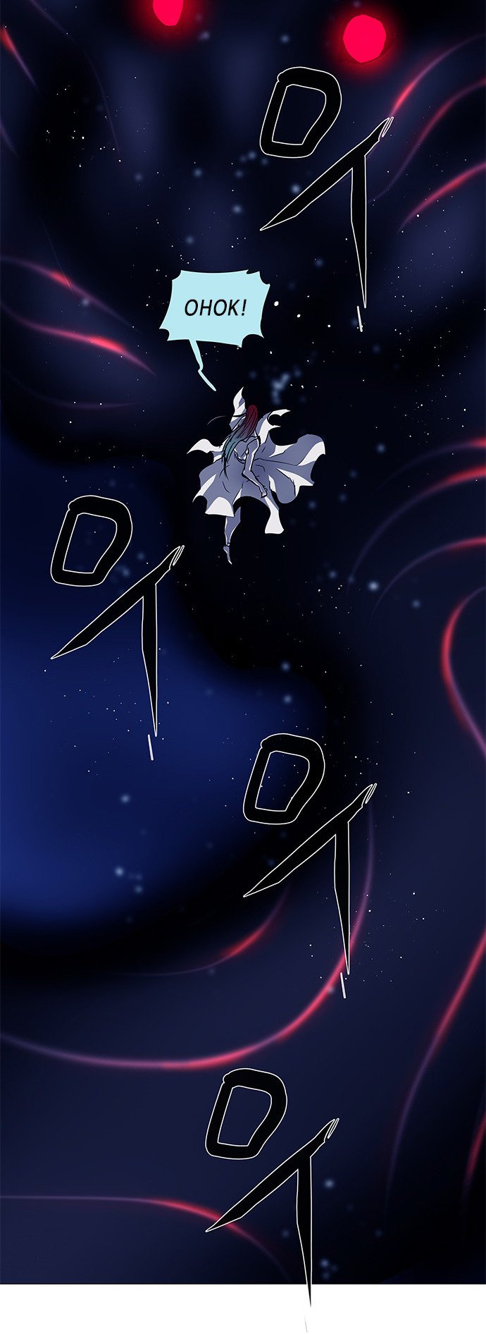LESSA – Servant of Cosmos - Chapter 113 7 LESSA – Servant of Cosmos - Chapter 113 7