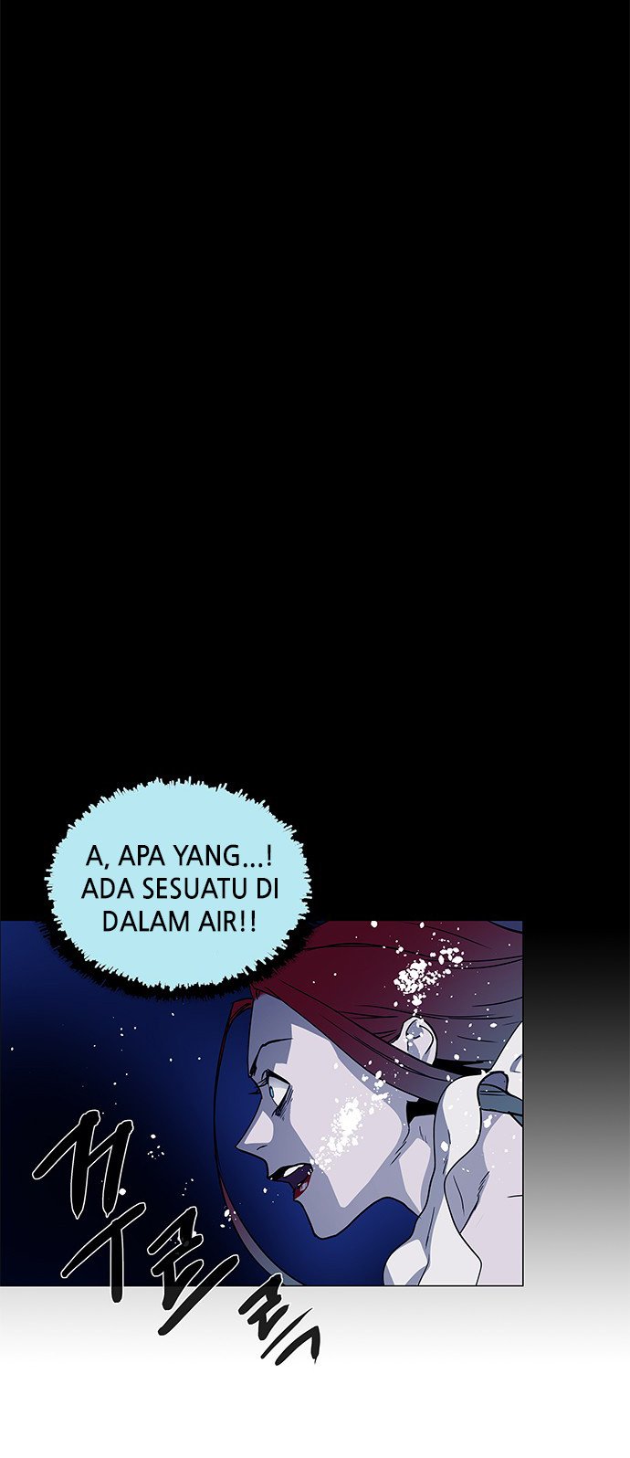 LESSA – Servant of Cosmos - Chapter 113 5 LESSA – Servant of Cosmos - Chapter 113 5