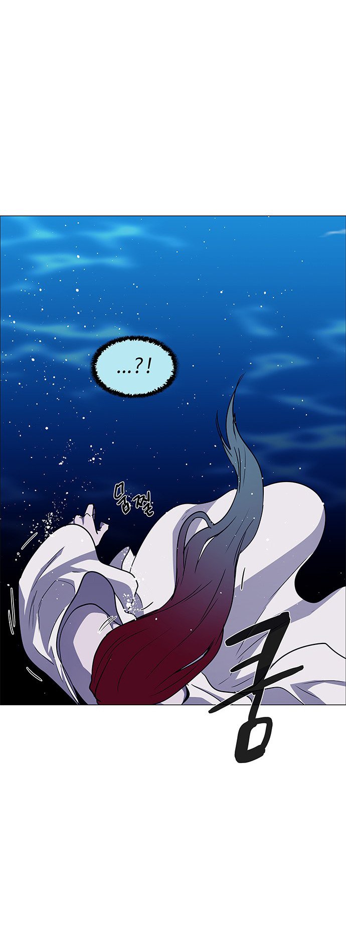 LESSA – Servant of Cosmos - Chapter 113 58 LESSA – Servant of Cosmos - Chapter 113 58