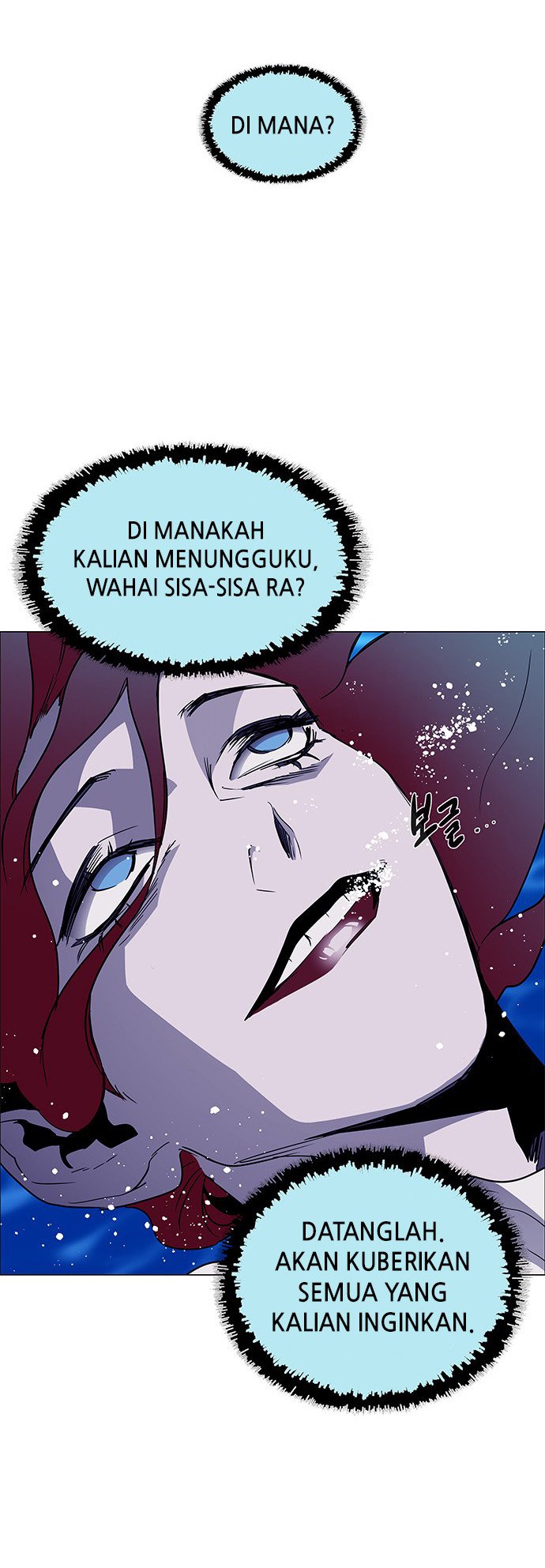 LESSA – Servant of Cosmos - Chapter 113 55 LESSA – Servant of Cosmos - Chapter 113 55