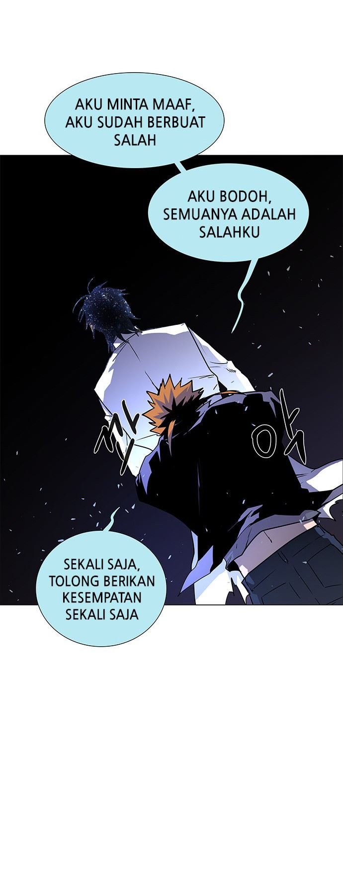 LESSA – Servant of Cosmos - Chapter 117 37 LESSA – Servant of Cosmos - Chapter 117 37