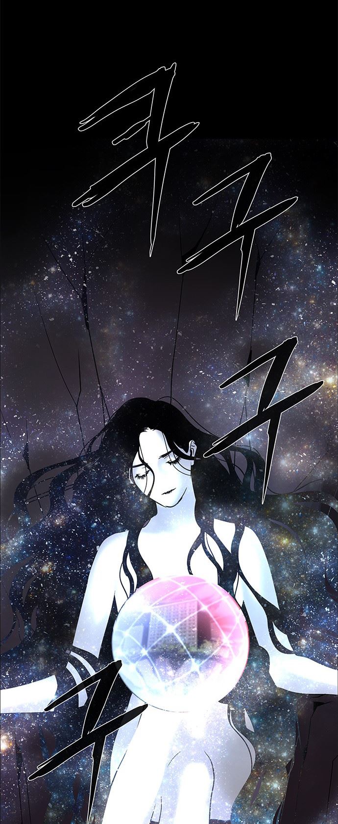 LESSA – Servant of Cosmos - Chapter 117 62 LESSA – Servant of Cosmos - Chapter 117 62