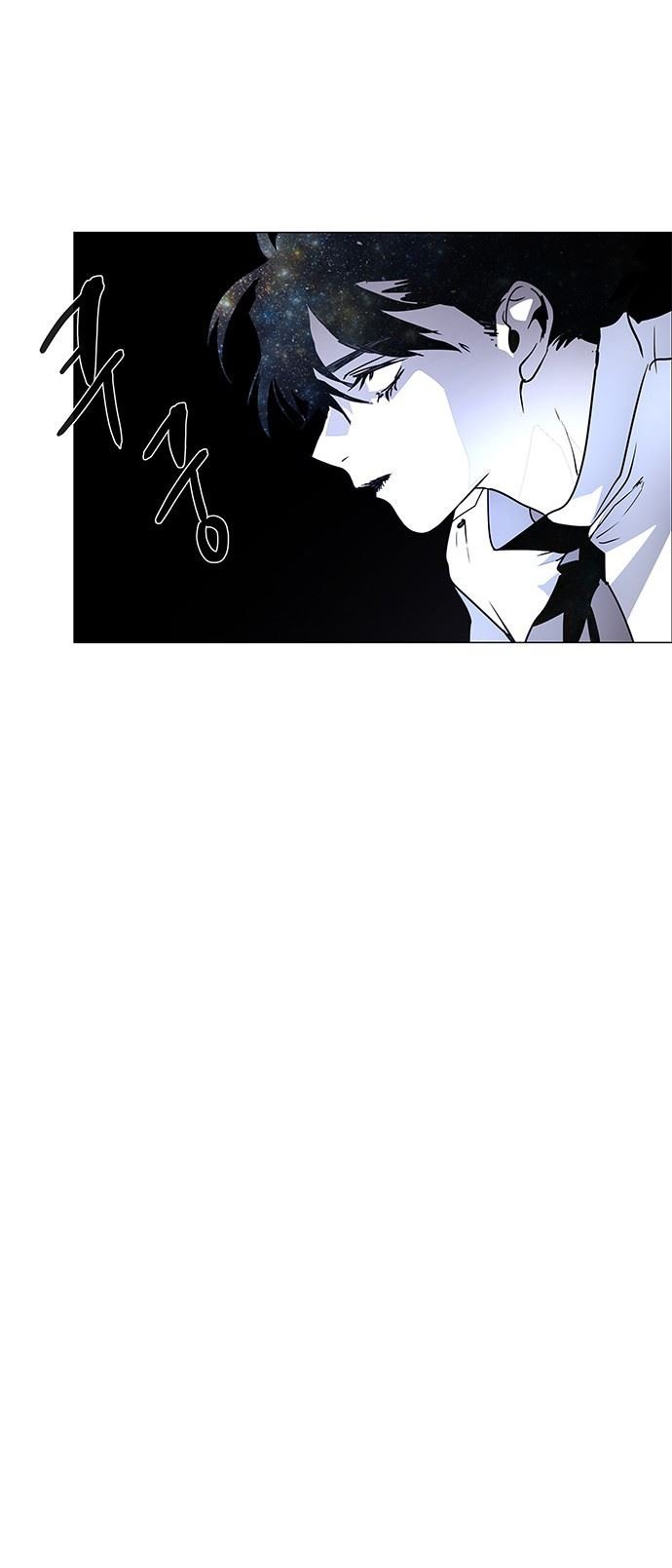 LESSA – Servant of Cosmos - Chapter 117 59 LESSA – Servant of Cosmos - Chapter 117 59