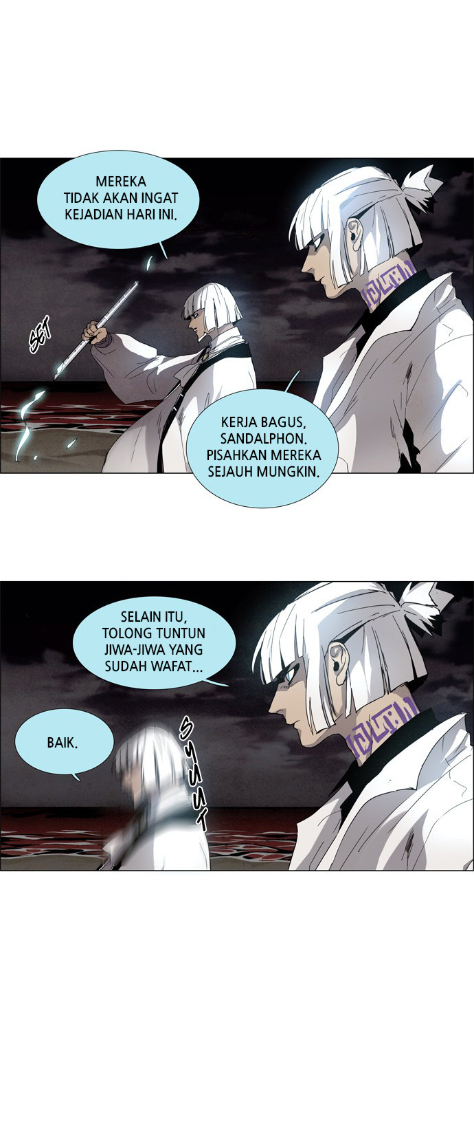 LESSA – Servant of Cosmos - Chapter 15 8