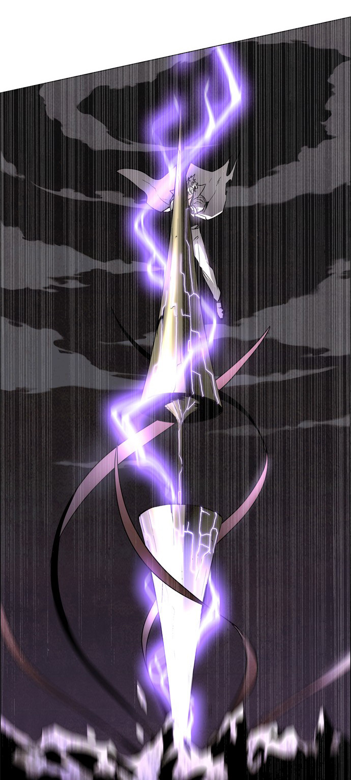 LESSA – Servant of Cosmos - Chapter 15 34