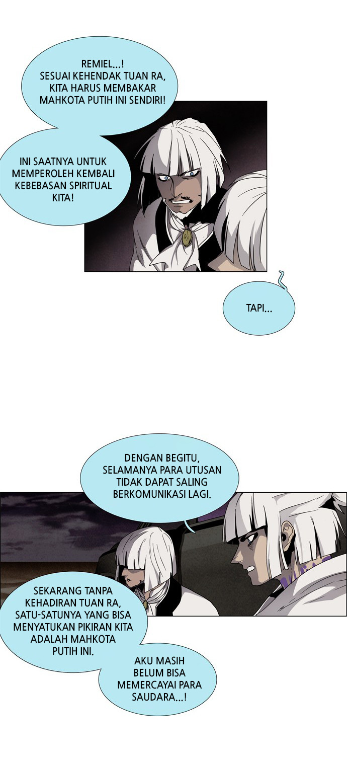 LESSA – Servant of Cosmos - Chapter 15 42