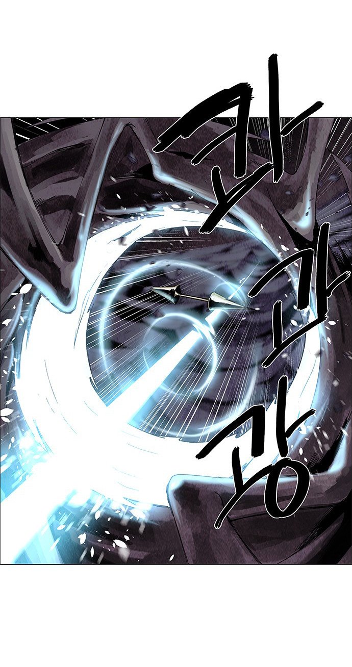 LESSA – Servant of Cosmos - Chapter 65 7 LESSA – Servant of Cosmos - Chapter 65 7