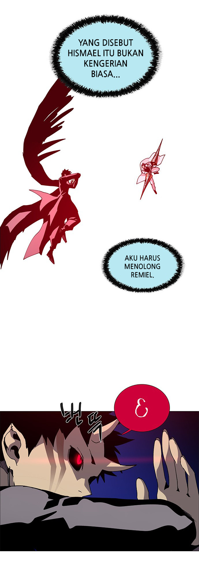 LESSA – Servant of Cosmos - Chapter 78 14