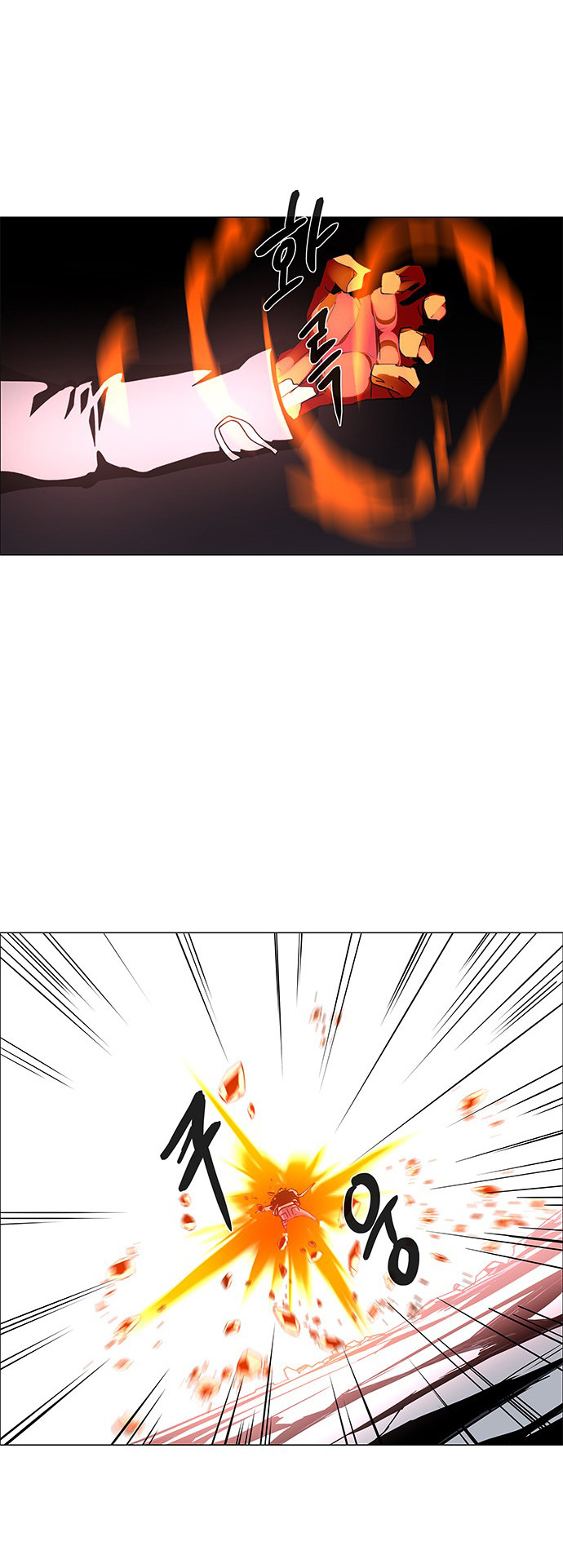 LESSA – Servant of Cosmos - Chapter 79 18 LESSA – Servant of Cosmos - Chapter 79 18