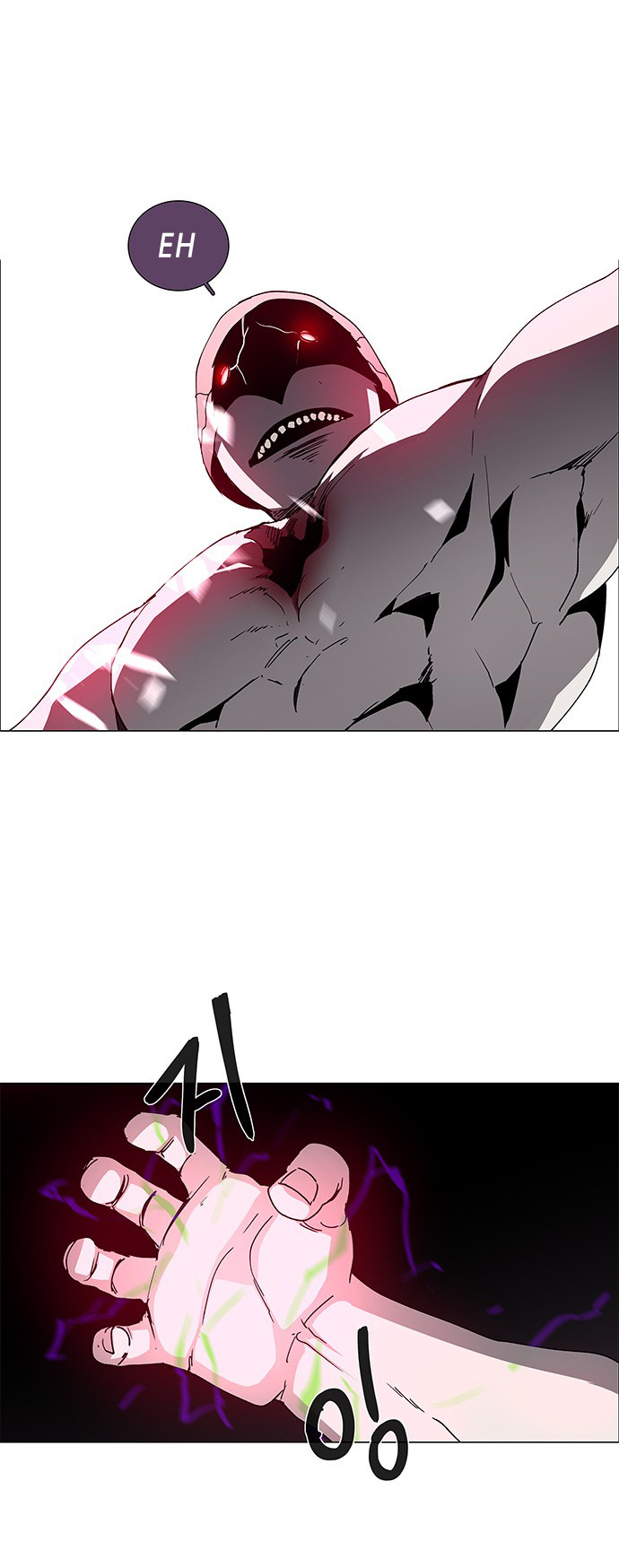 LESSA – Servant of Cosmos - Chapter 79 14 LESSA – Servant of Cosmos - Chapter 79 14