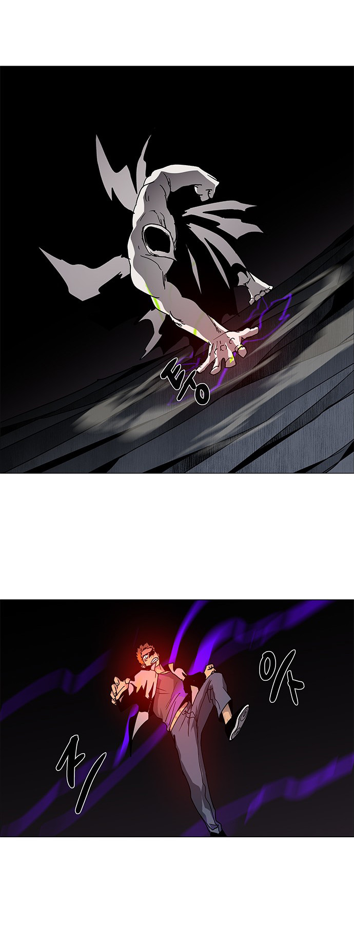 LESSA – Servant of Cosmos - Chapter 79 15 LESSA – Servant of Cosmos - Chapter 79 15
