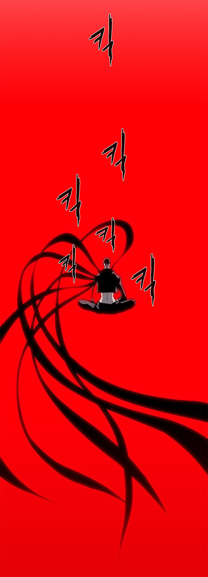 LESSA – Servant of Cosmos - Chapter 79 46 LESSA – Servant of Cosmos - Chapter 79 46