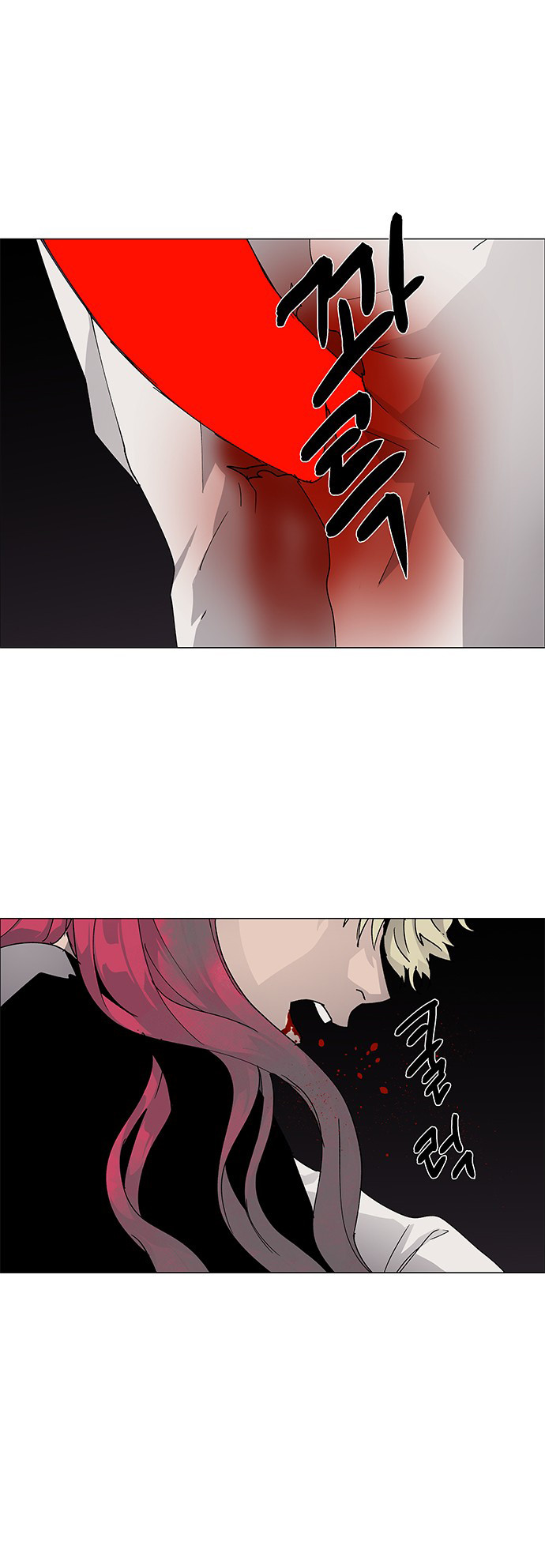 LESSA – Servant of Cosmos - Chapter 70 28 LESSA – Servant of Cosmos - Chapter 70 28