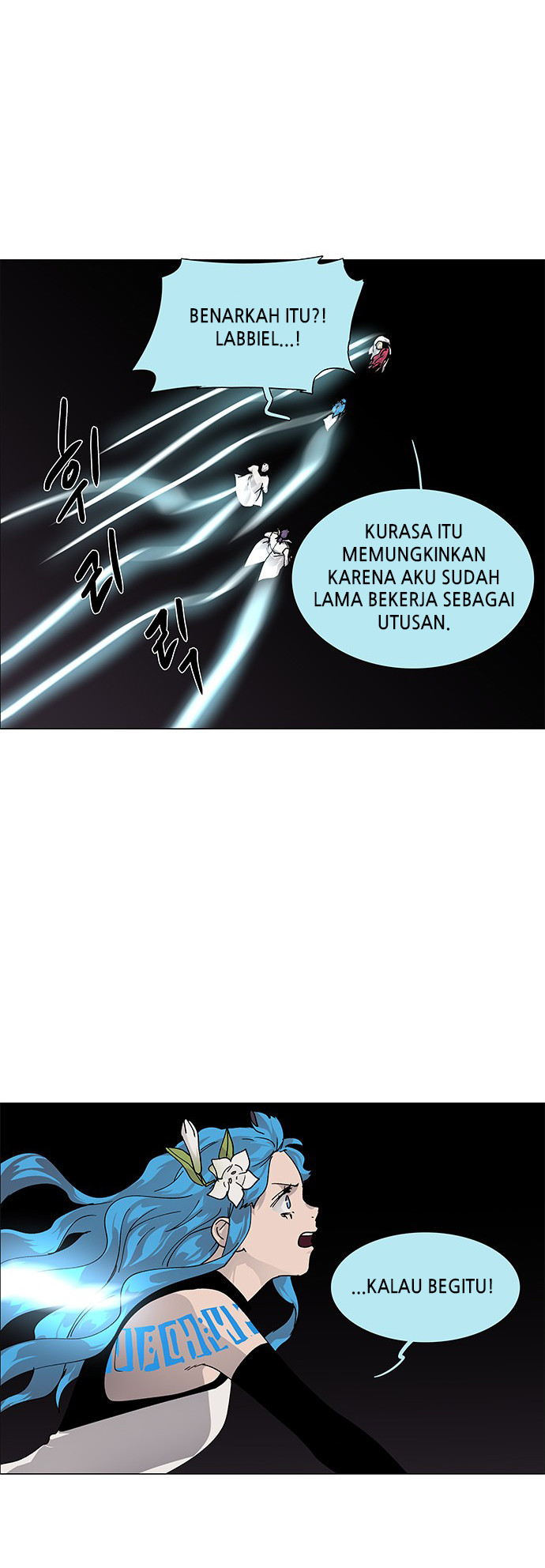 LESSA – Servant of Cosmos - Chapter 70 24 LESSA – Servant of Cosmos - Chapter 70 24