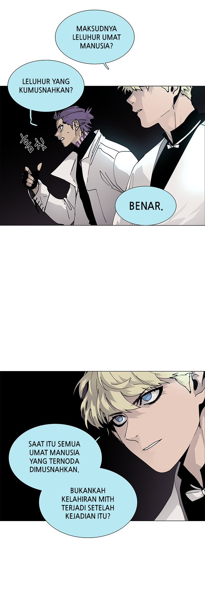 LESSA – Servant of Cosmos - Chapter 70 6 LESSA – Servant of Cosmos - Chapter 70 6